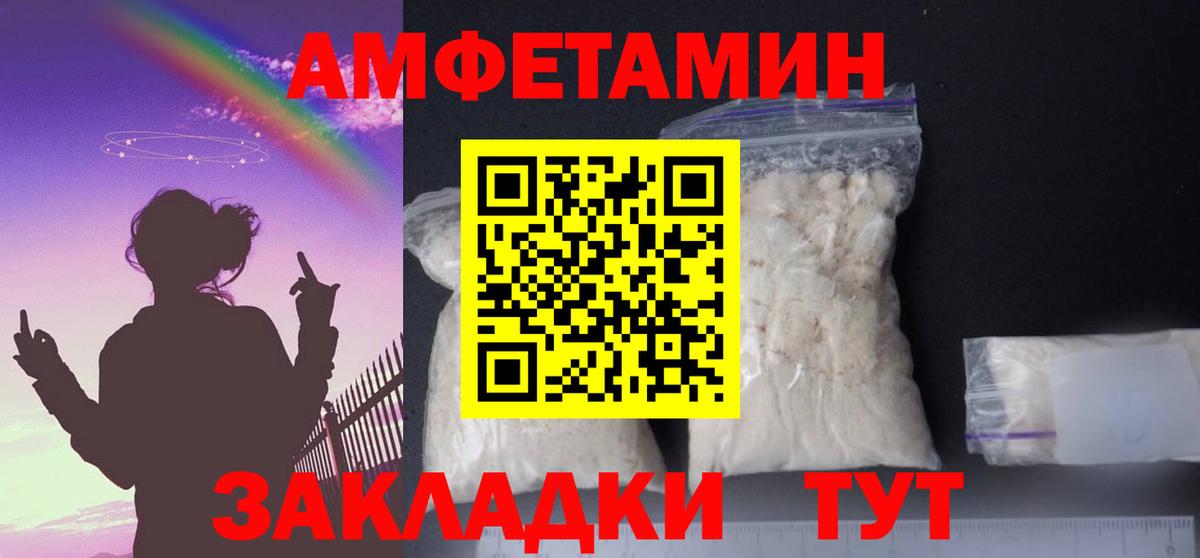 Псилоцибиновые грибы Дубна