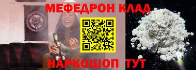 дживик Кулебаки