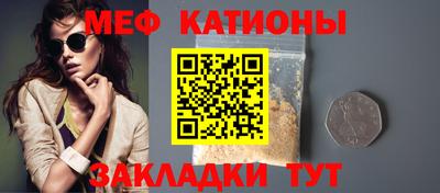 крисы Лесосибирск