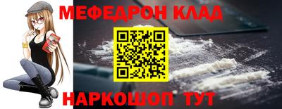 кокаин колумбия Ликино-Дулёво