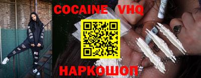 каннабис Краснознаменск