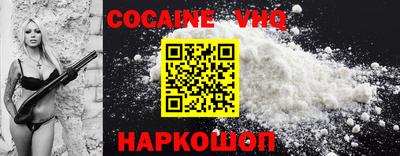 первитин Кунгур