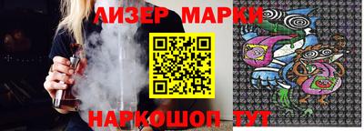 а пвп мука Ливны
