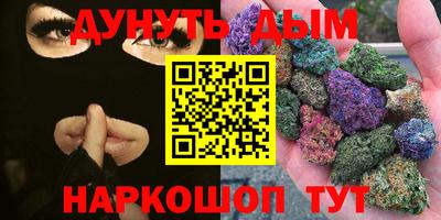первитин Кунгур