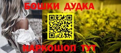 кокаин колумбия Ликино-Дулёво