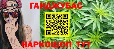 кокаин колумбия Ликино-Дулёво