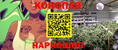 кокаин колумбия Ликино-Дулёво