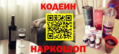 каннабис Краснознаменск