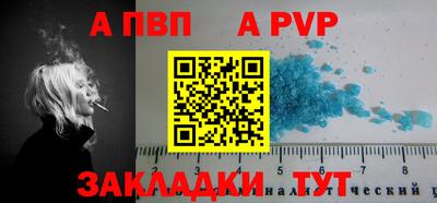 дживик Кулебаки