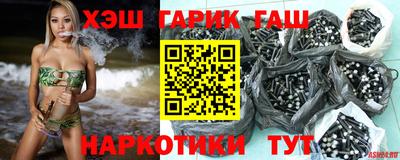 мефедрон Краснодар