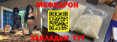 дживик Кулебаки