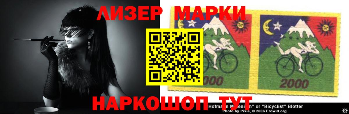 Дубна  Лсд 25 экстази кислота  Вход с VPN 