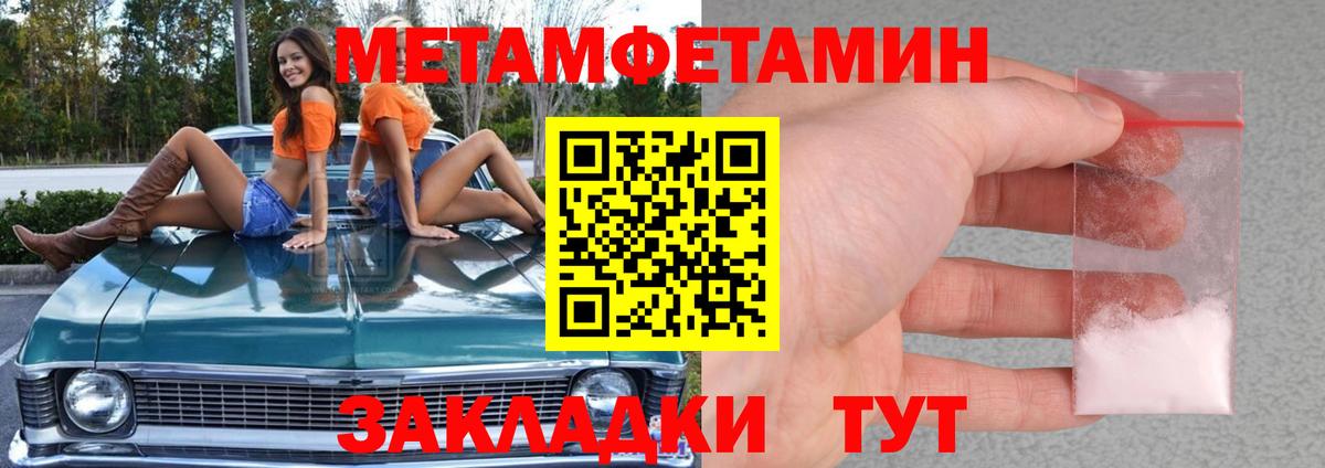Первитин витя  Вход с VPN  Первитин витя  Дубна 